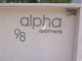 ALPHA APARTMENTS