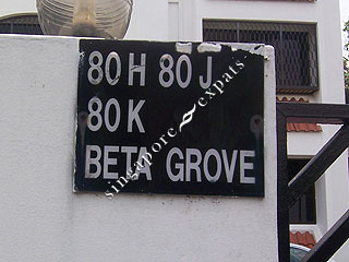 BETA GROVE