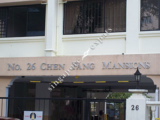 CHEN FANG MANSIONS