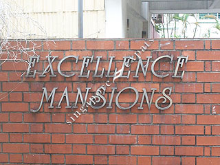 EXCELLENCE MANSIONS