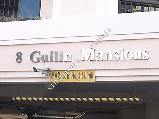 GUILIN MANSIONS