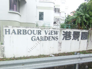 HARBOUR VIEW GARDENS