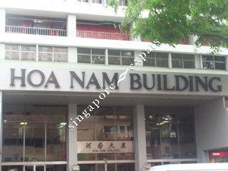 HOA NAM BUILDING