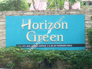 HORIZON GREEN
