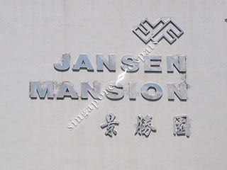 JANSEN MANSION