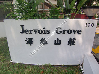 JERVOIS GROVE