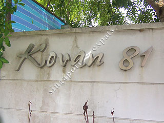 KOVAN 81