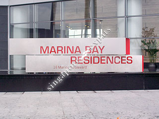 MARINA BAY RESIDENCES