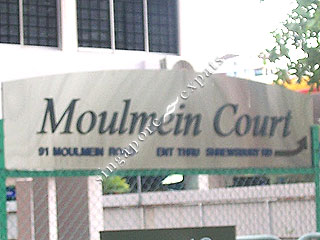 MOULMEIN COURT