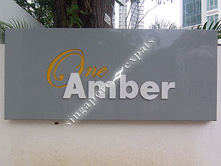 ONE AMBER