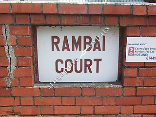 RAMBAI COURT