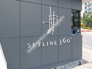 SKYLINE 360 @ ST THOMAS WALK