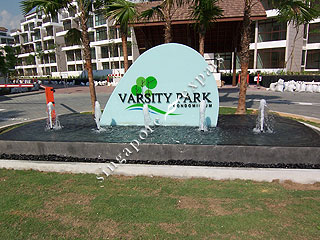 VARSITY PARK