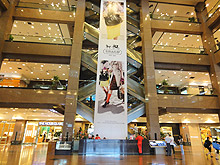 Guess ngee ann online city