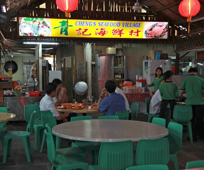 Cheng's Seafood Village
