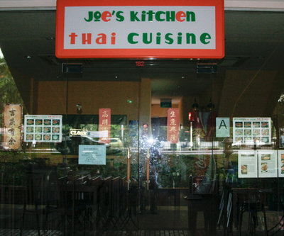 Joe's Kitchen Thai Cuisine