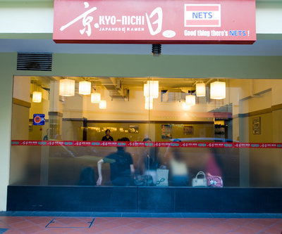 Kyo-Nichi Japanese Ramen