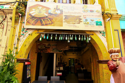 Lagnaa Barefoot Dining