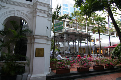 Raffles Courtyard
