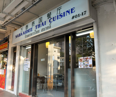 Sabaaidee Thai Cuisine