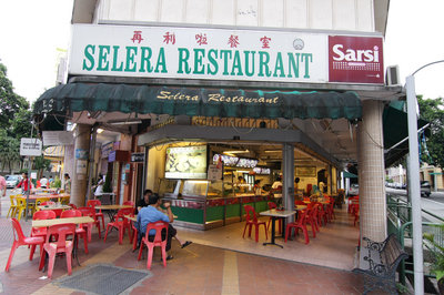Selera Restaurant