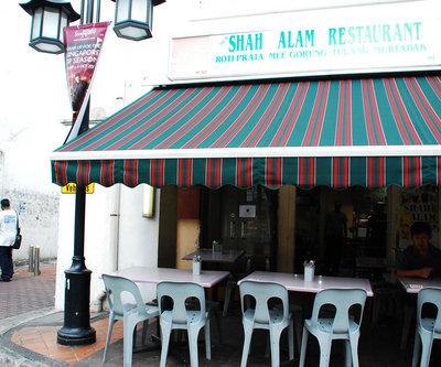 Shah Alam Restaurant Food Dining Places