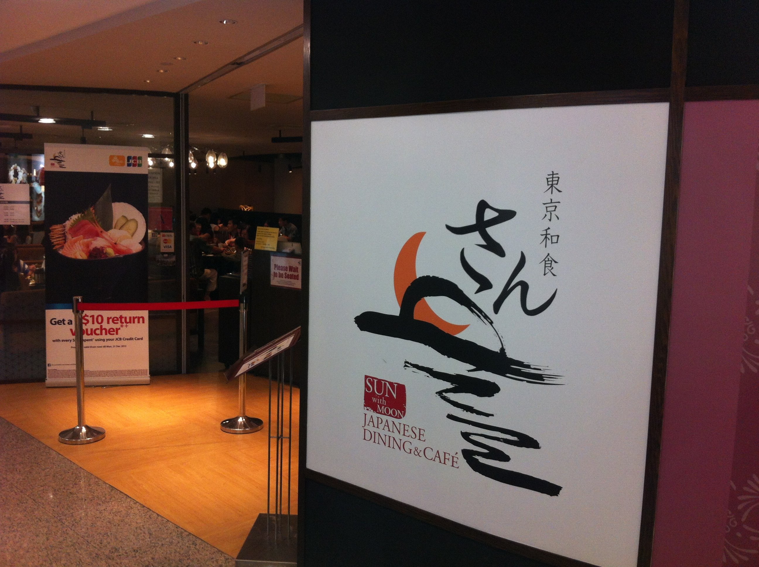 Sun with Moon Japanese Dining & Cafe