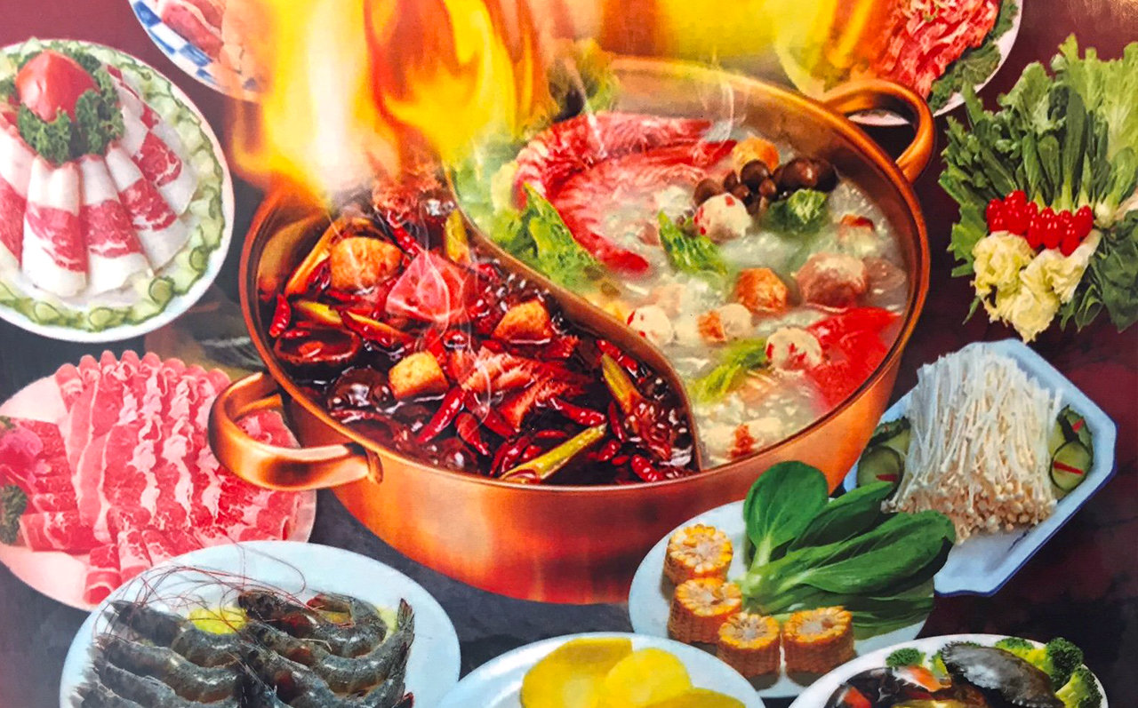 ting yuan steamboat