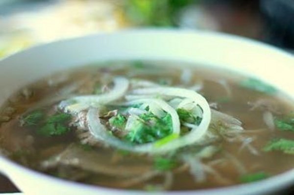 Pho Lan