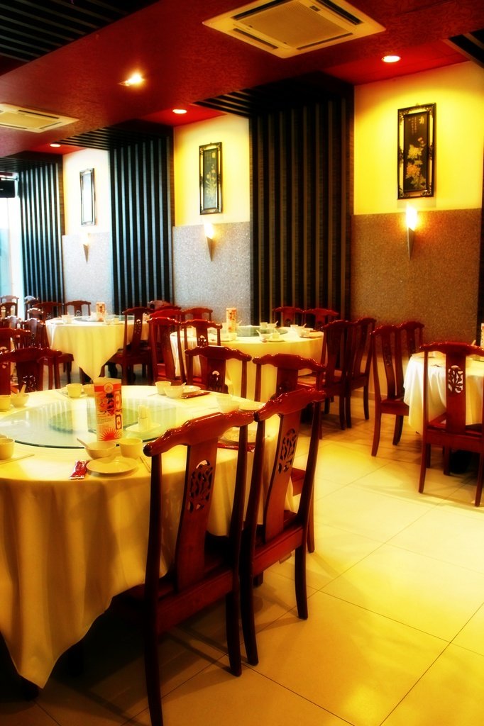 Fujian Pu Tian Seafood Restaurant