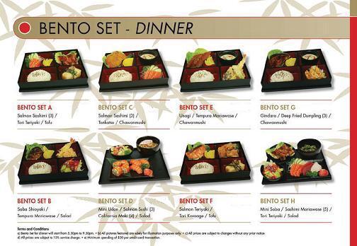 Yamada Restaurant & Sushi Bar