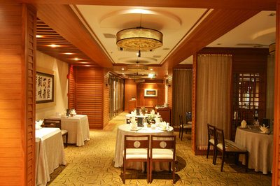 Si Chuan Dou Hua Restaurant