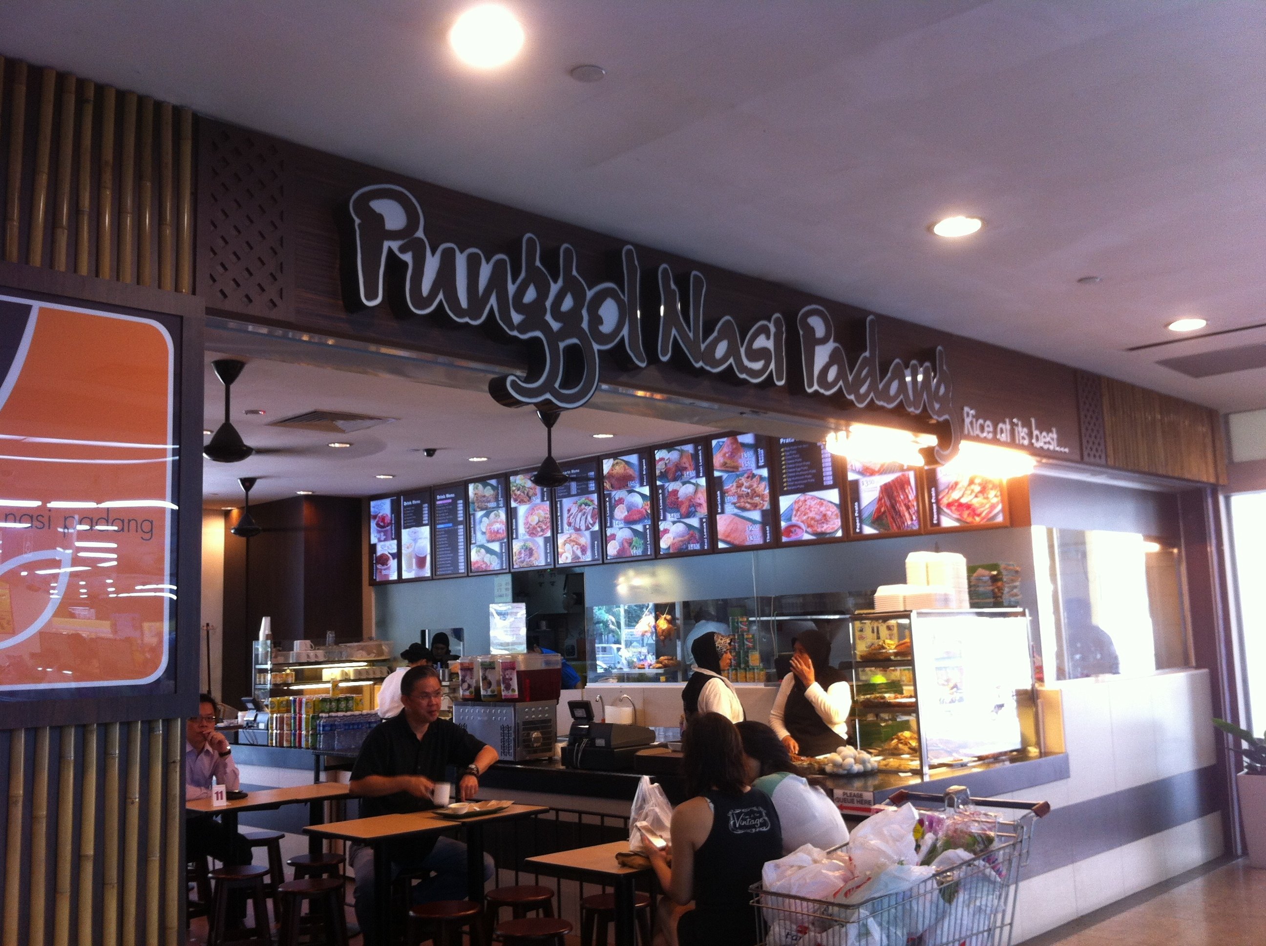 Punggol Nasi Padang