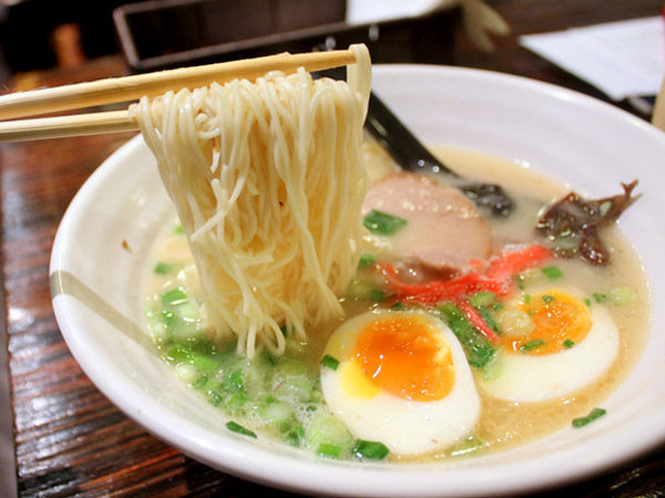 Ramen Bar Suzuki