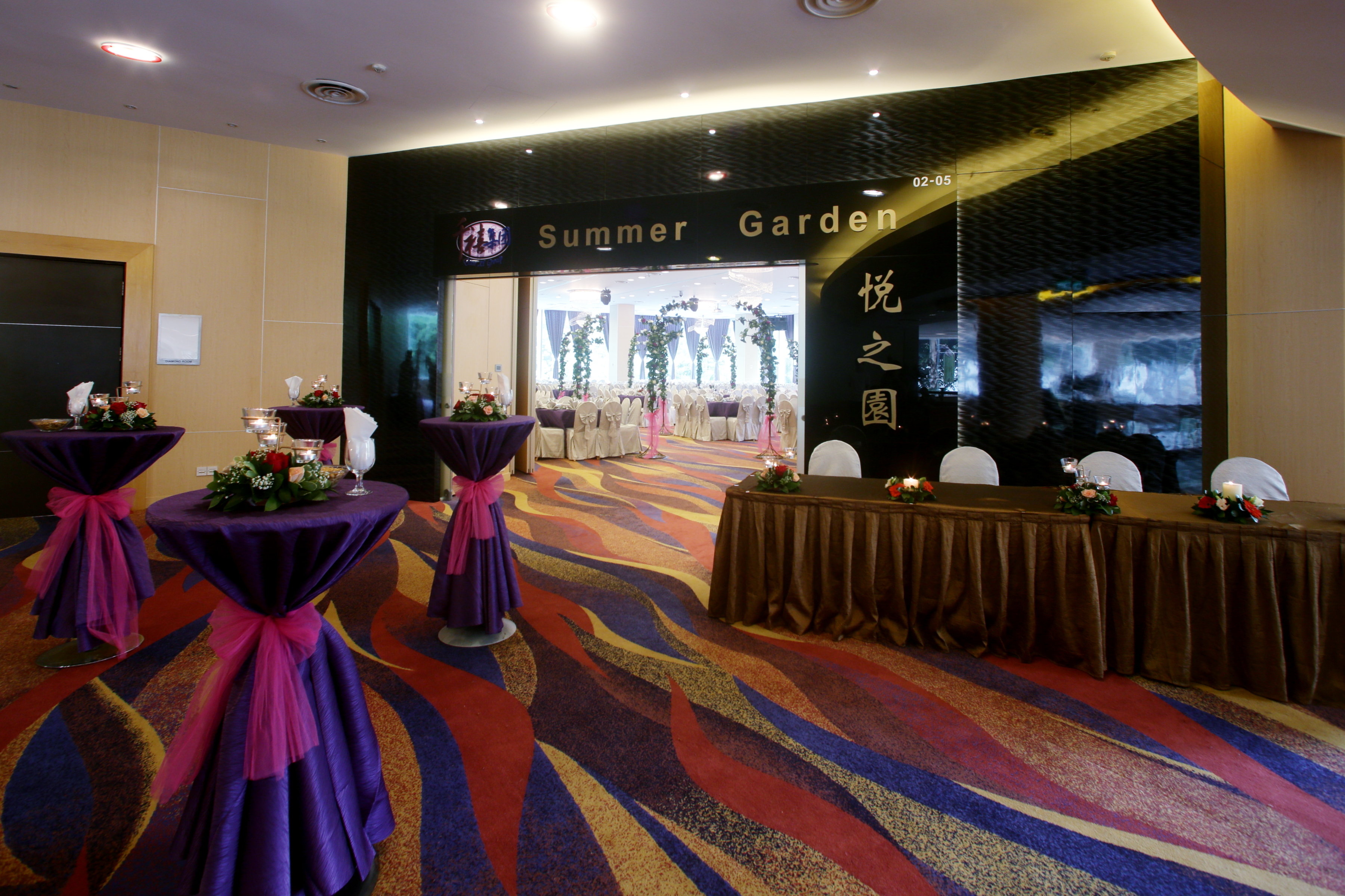 Summer Garden Restaurant