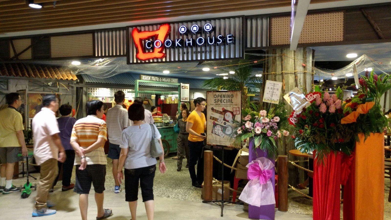 Cookhouse by Koufu