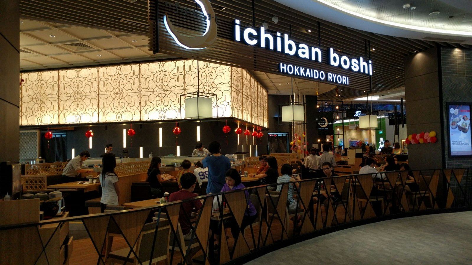 img-20160125-wa0029-ichiban.jpg