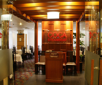 Coca Restaurant