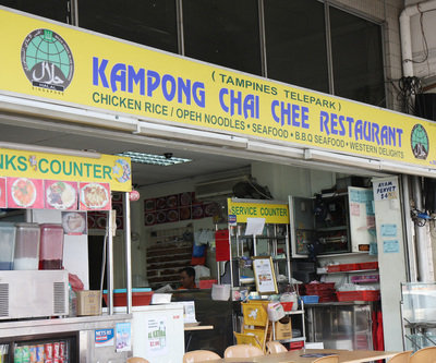 Kampong Chai Chee