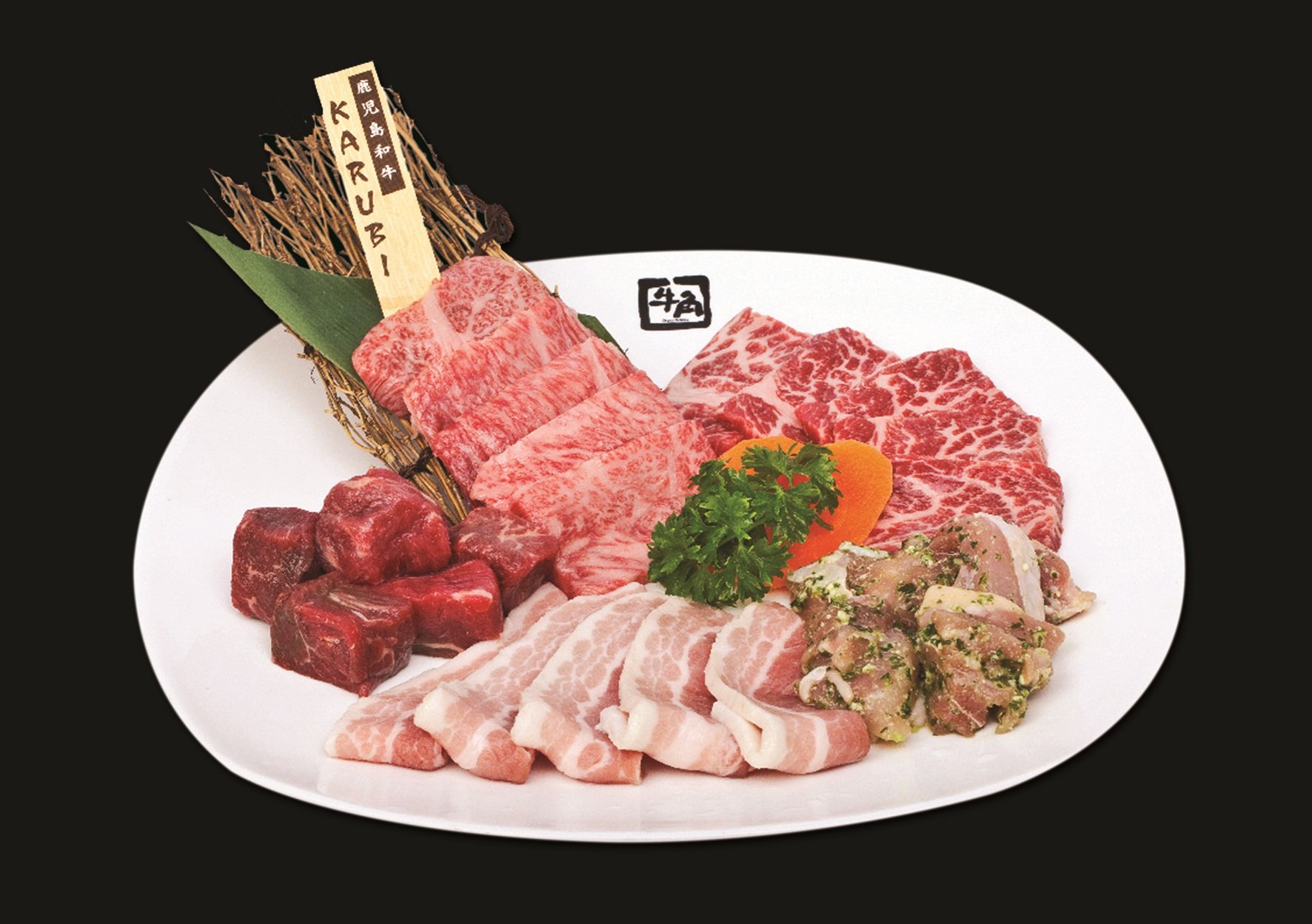 Gyu-Kaku Japanese BBQ Restaurant