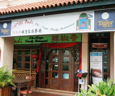 Chilli Padi Nonya Restaurant