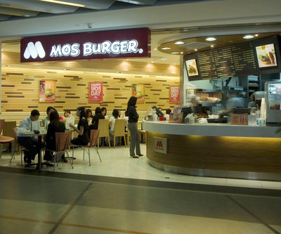 MOS Burger
