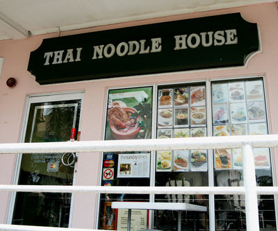 Thai Noodle House