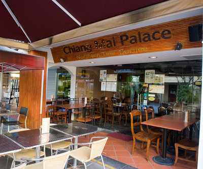 Chiang Mai Palace