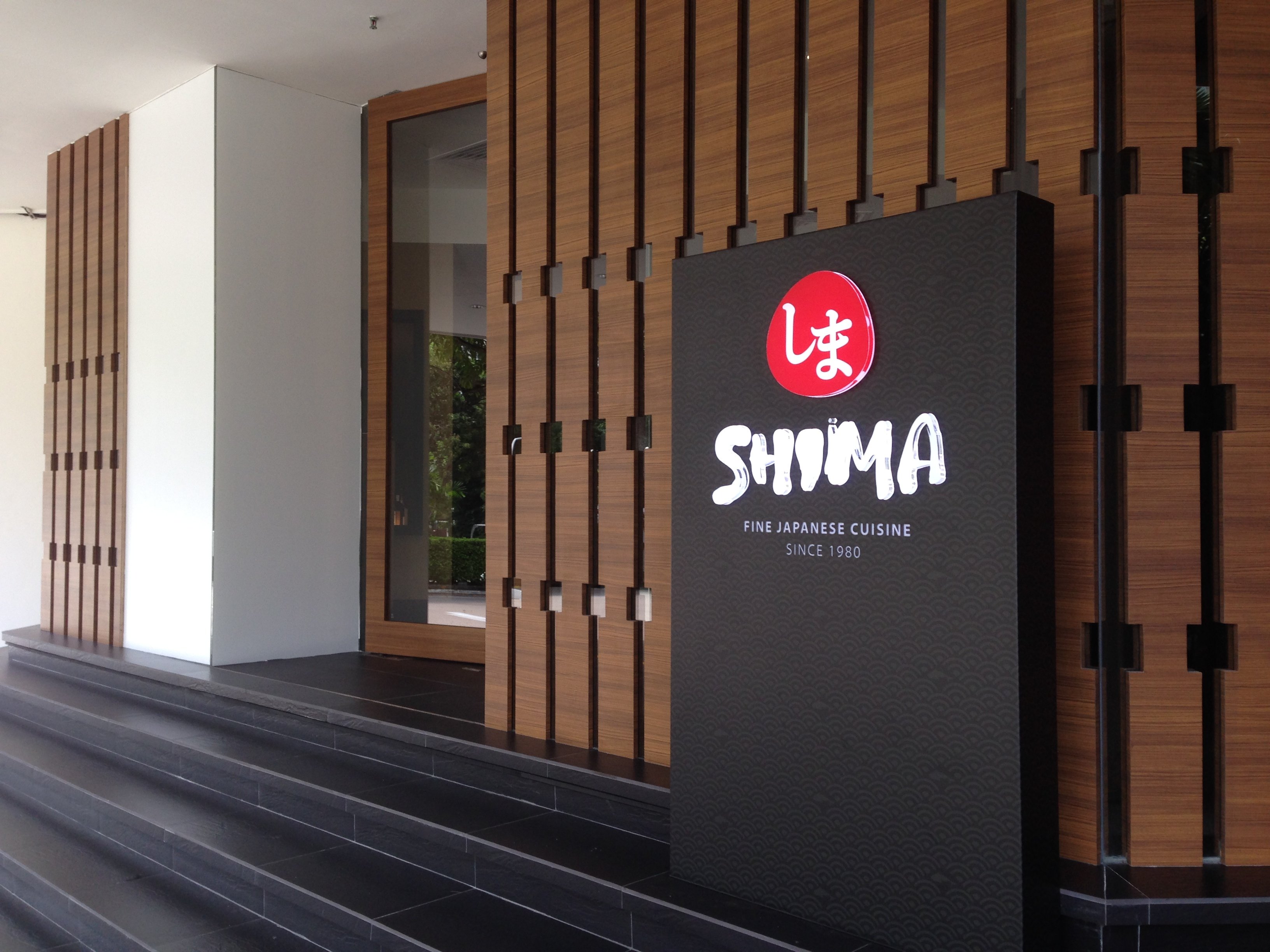 Shima Restaurant