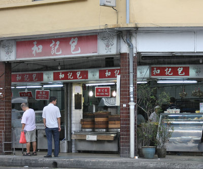 Yes Natural F&B