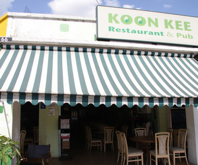 Koon Kee Restaurant