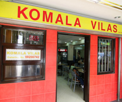 Komala Vilas Restaurant