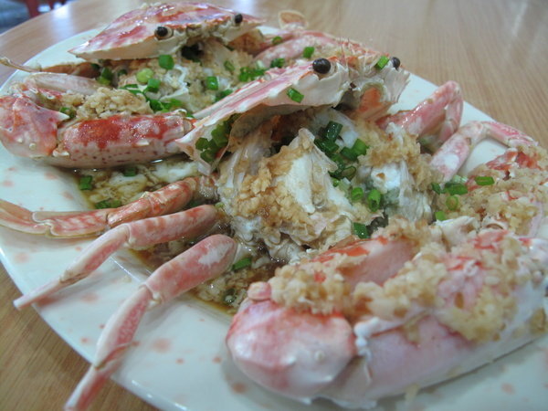 Yuan Wei Deep Sea Fish Porridge & Steamboat