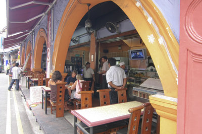 Khansama Tandoori Restaurant